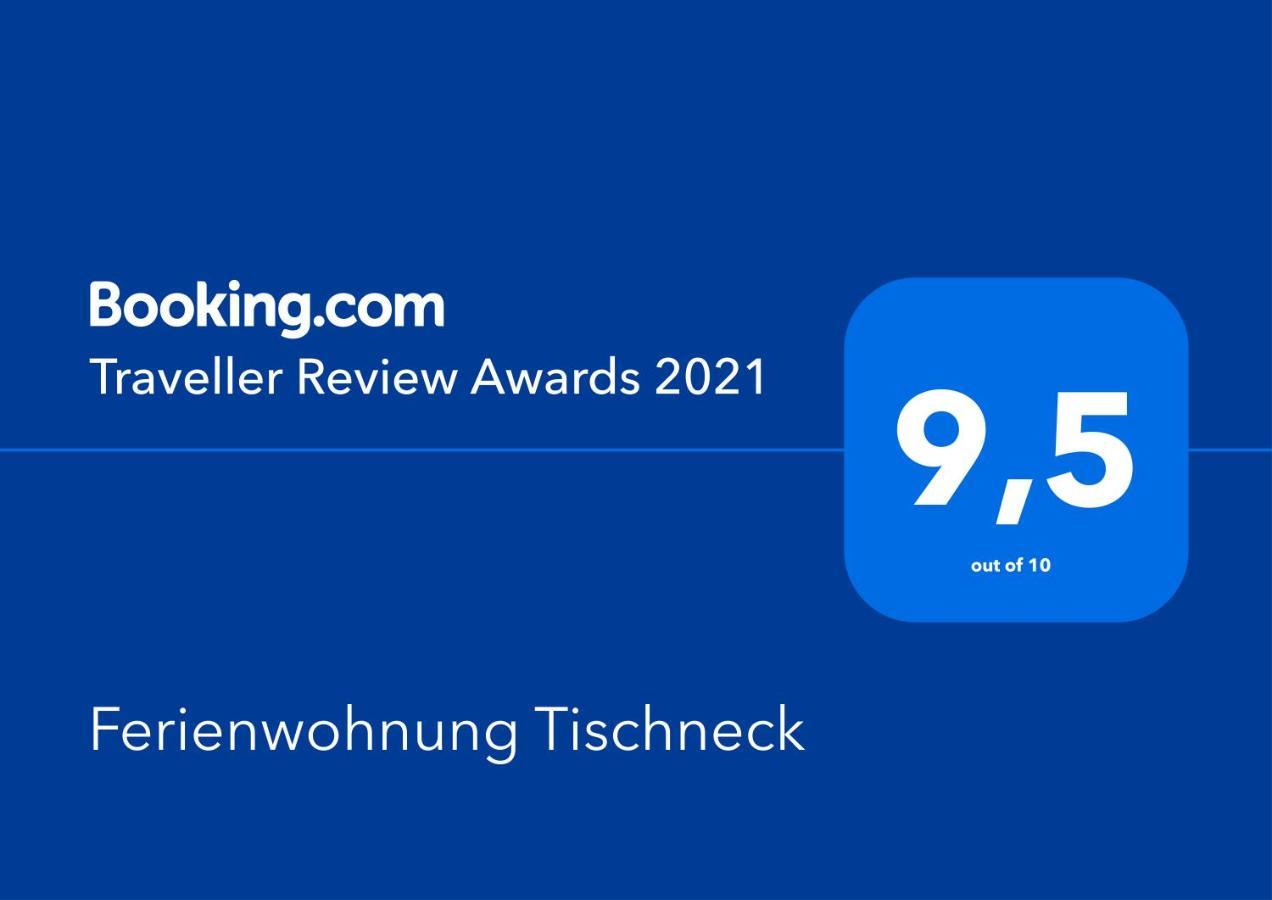 Ferienwohnung Tischneck 施拉姆贝格 外观 照片